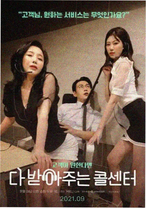 连载动态资讯配图